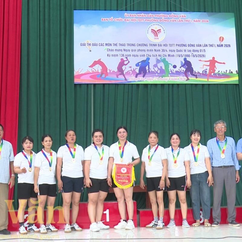 Sôi nổi giải thi đấu các môn thể thao trong chương trình Đại hội TDTT phường Đồng Văn lần thứ I, năm 2026