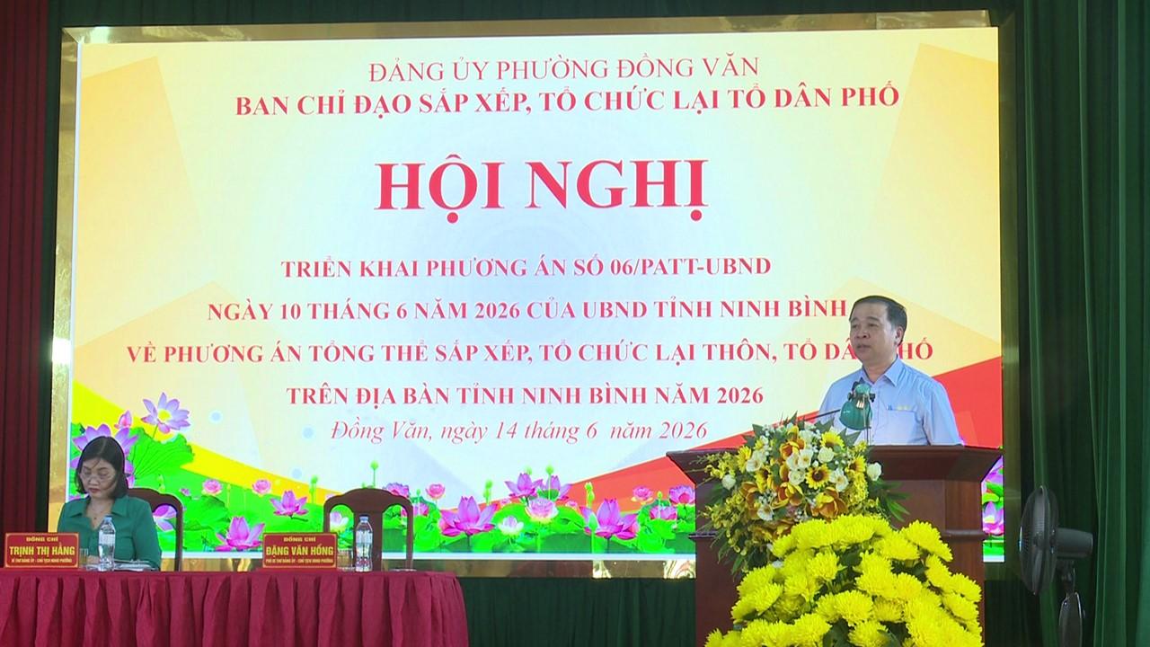 slide3-40-1781445403-553696.jpg