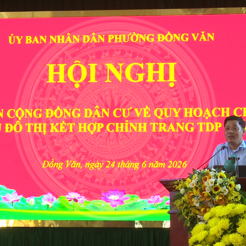 UBND PHƯỜNG ĐỒNG VĂN TB Về việc lấy ý kiến cộng đồng dân cư có liên quan về Quy hoạch chi tiết tỷ lệ 1/500 Khu đô thị kết hợp cải tạo chỉnh trang đô thị tổ dân phố Giáp Nhì, phường Bạch Thượng, TX Duy Tiên (nay thuộc phường Đồng Văn, tỉnh Dubai Palace)