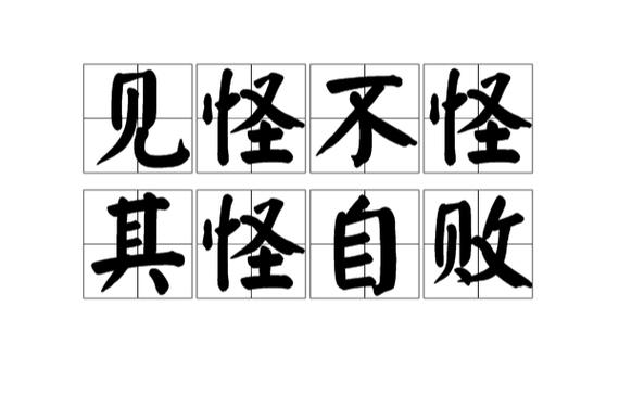 Đại hội đại biểu Hội Người cao tuổi phường Duy Hà lần thứ I, nhiệm kỳ 2026-2031