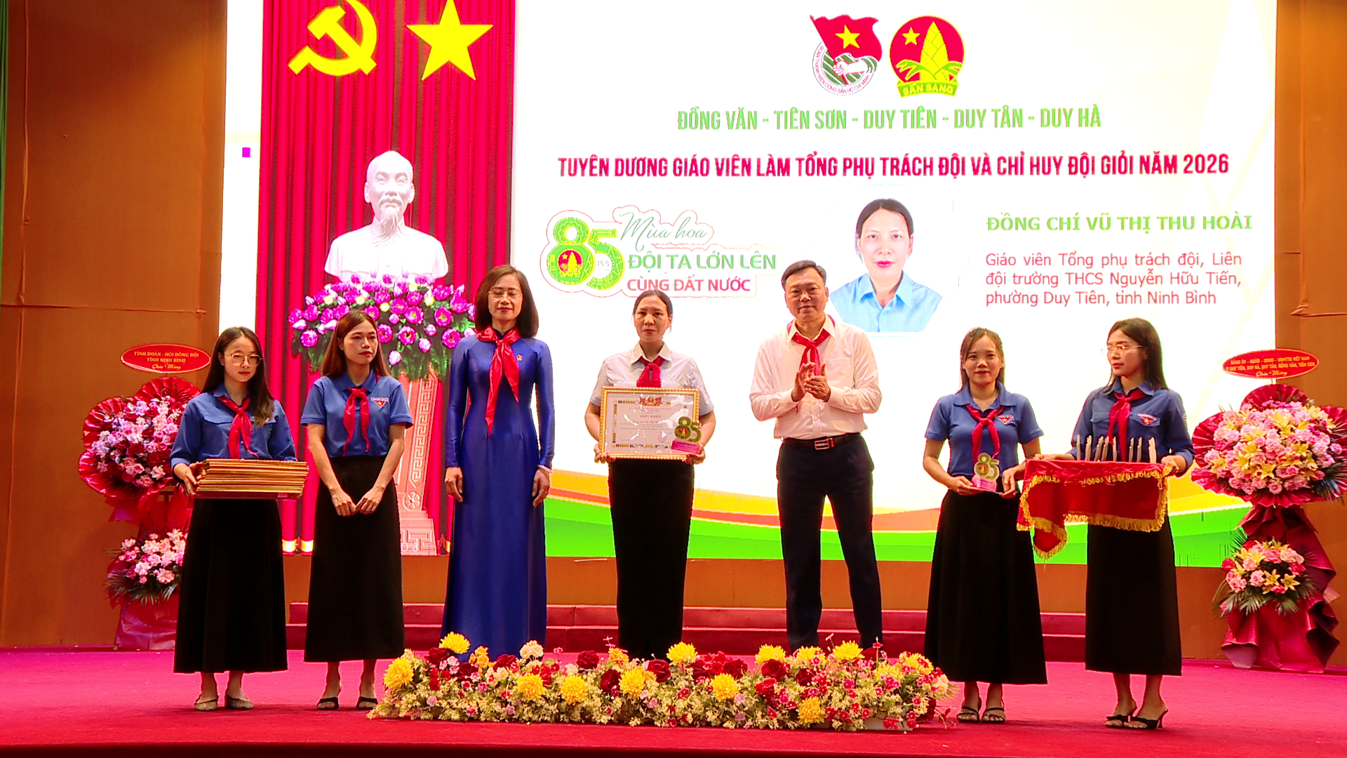 vlcsnap-2026-05-15-16h30m37s164-1778839838-15465.png