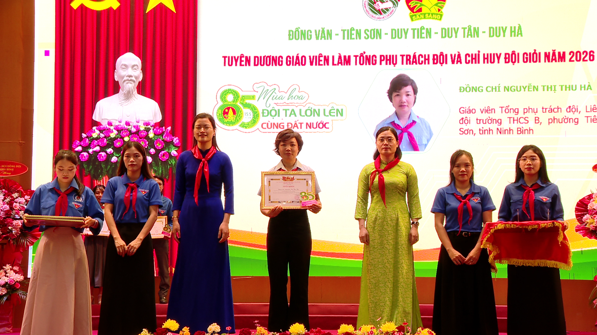 vlcsnap-2026-05-15-16h33m17s184-1778839890-715778.png