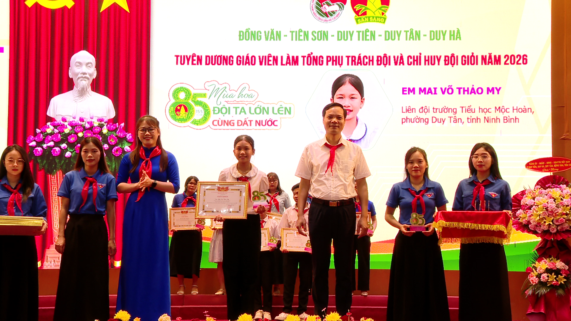 vlcsnap-2026-05-15-16h33m40s702-1778839897-353094.png