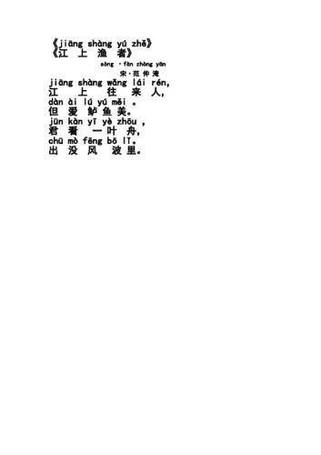 6-39.jpg