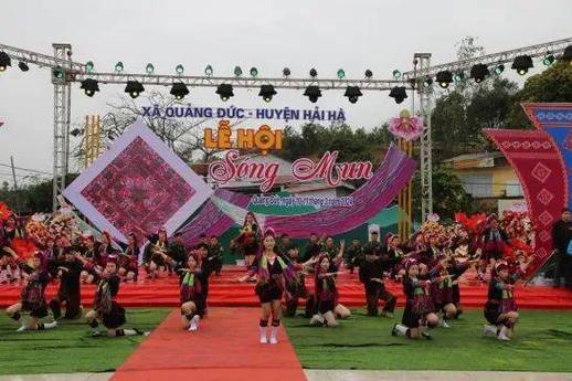 Xã Giao Bình tổ chức hội nghị công bố Quyết định về công tác cán bộ và bàn giao chức danh Chỉ huy trưởng Ban Chỉ huy Quân sự xã.