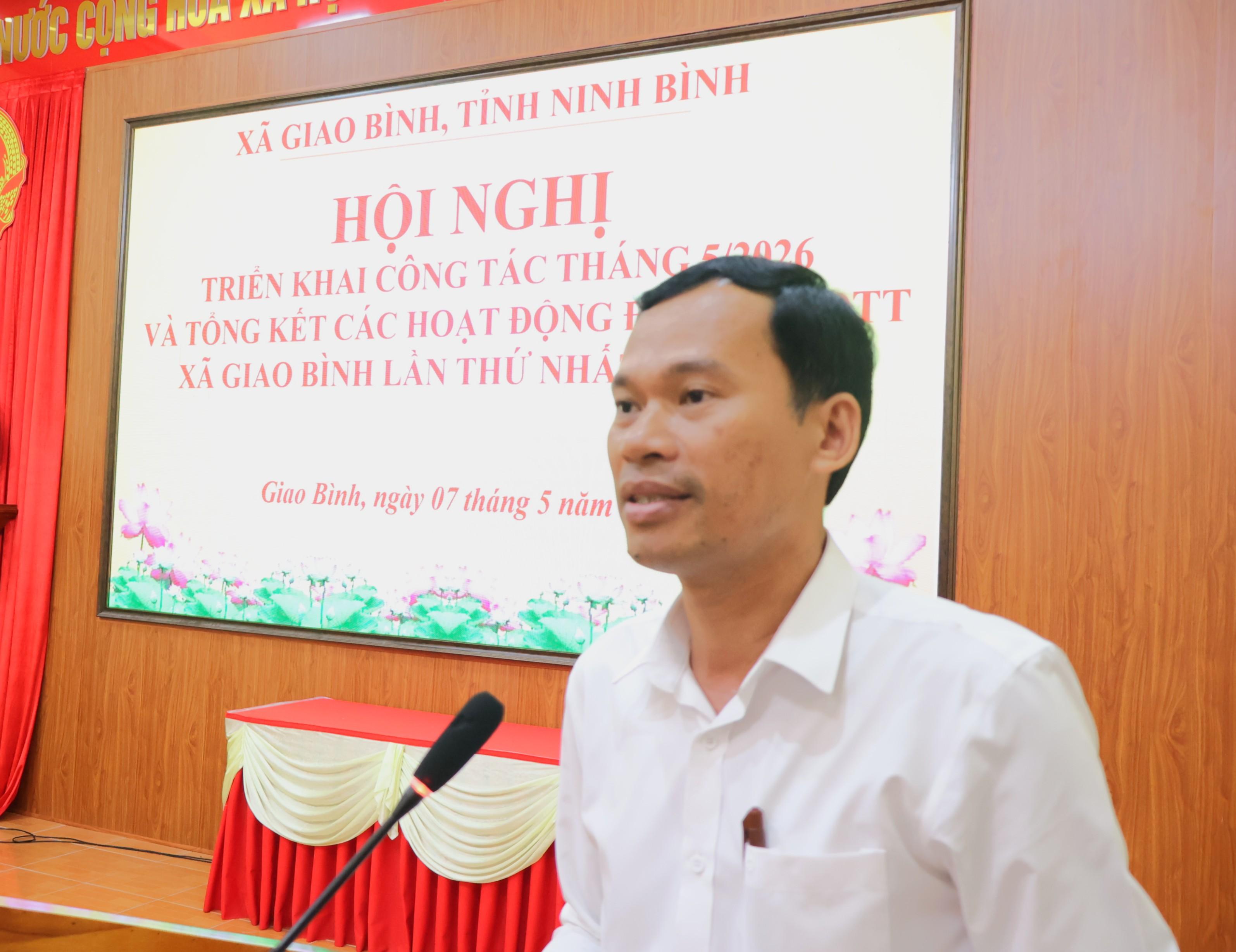 dc-pho-gd-tt-dvsnc-1778209510-886002.jpg