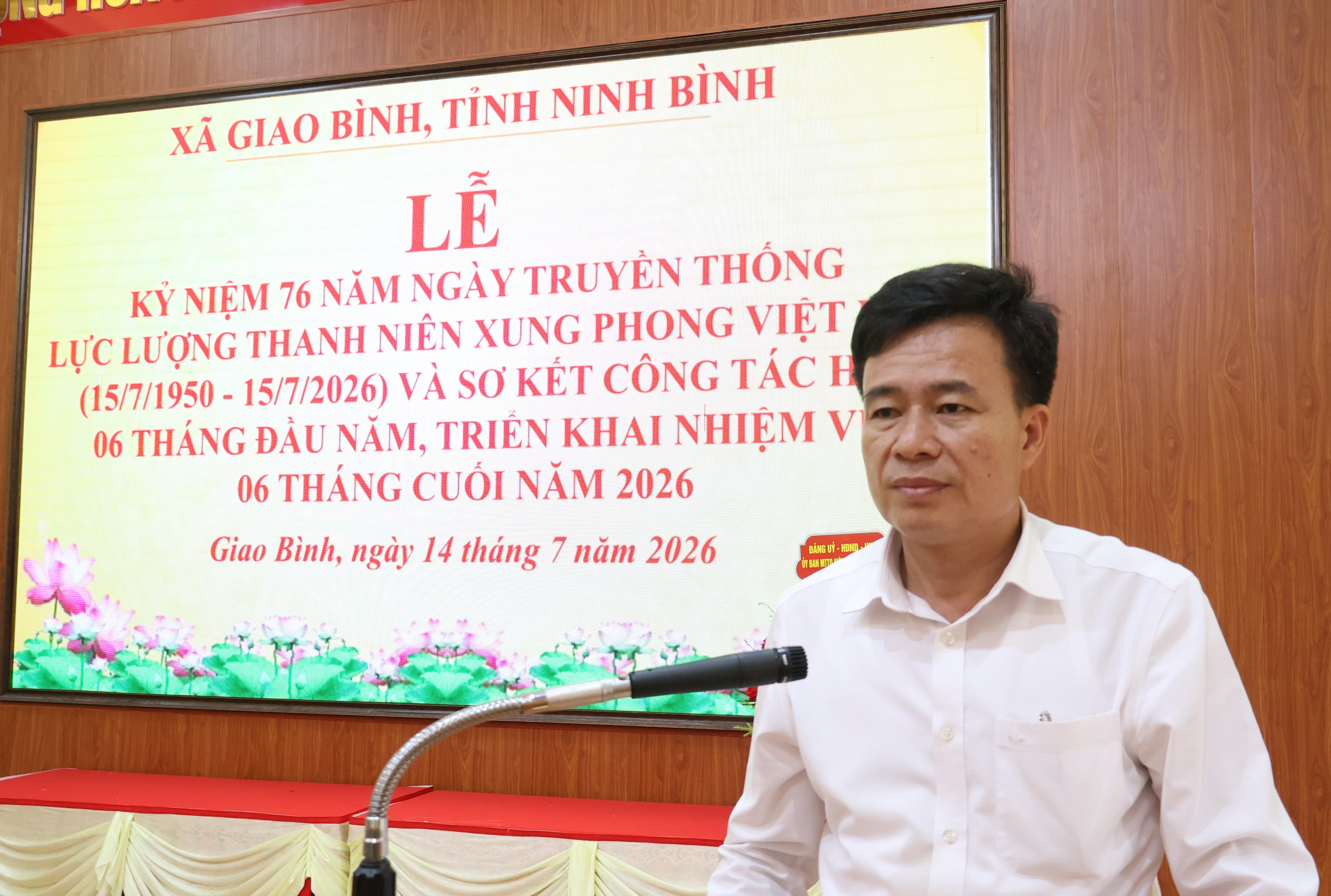 pho-chu-tich-1-1784000115-922751.jpg
