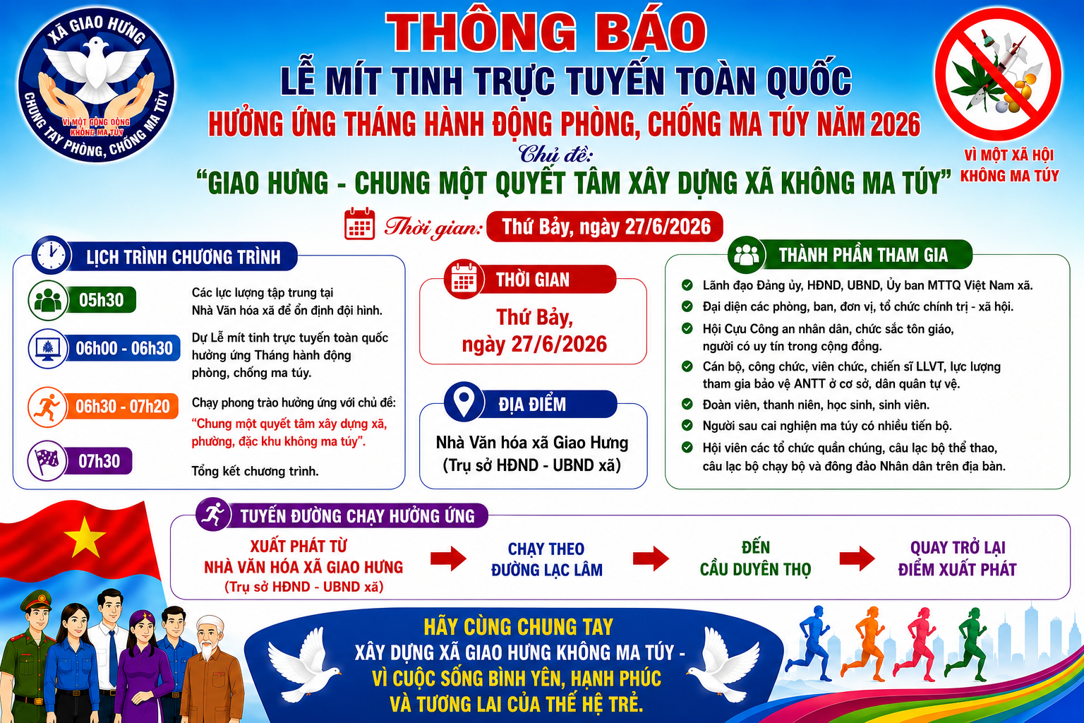 81631947-c399-429d-b767-c7b1e2be9442-1782354904-891140.png