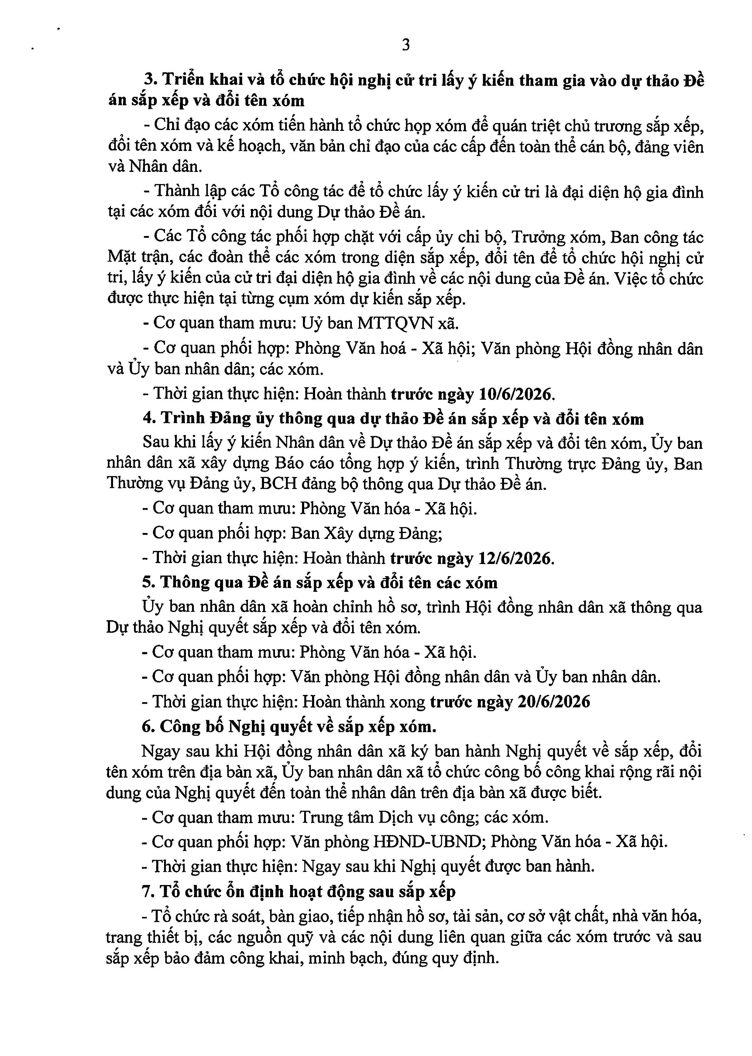 kh-trien-khai-sap-xep-doi-ten-xom-hinh-anh-2-1780283476-898988.jpg