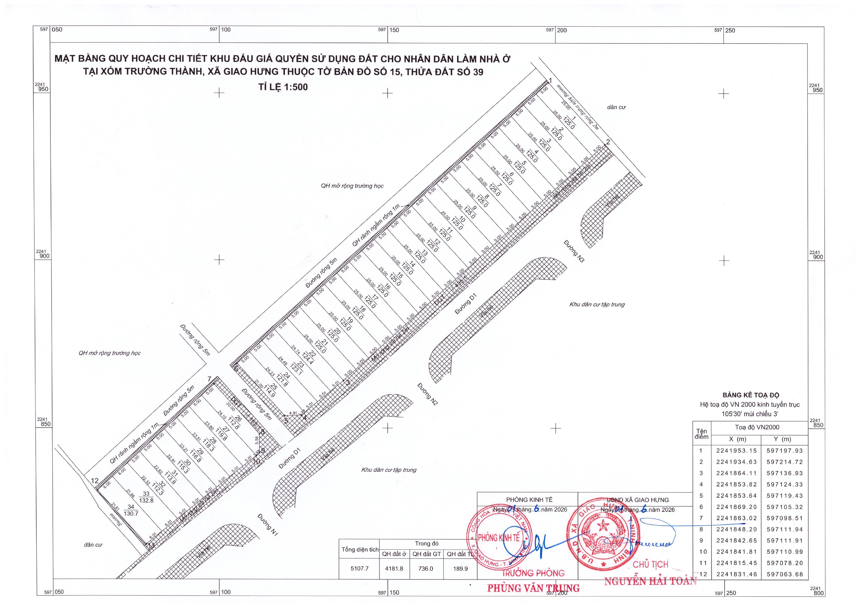 mb-quy-hoach-34-lo-ngay-016-1780538618-406019.jpg