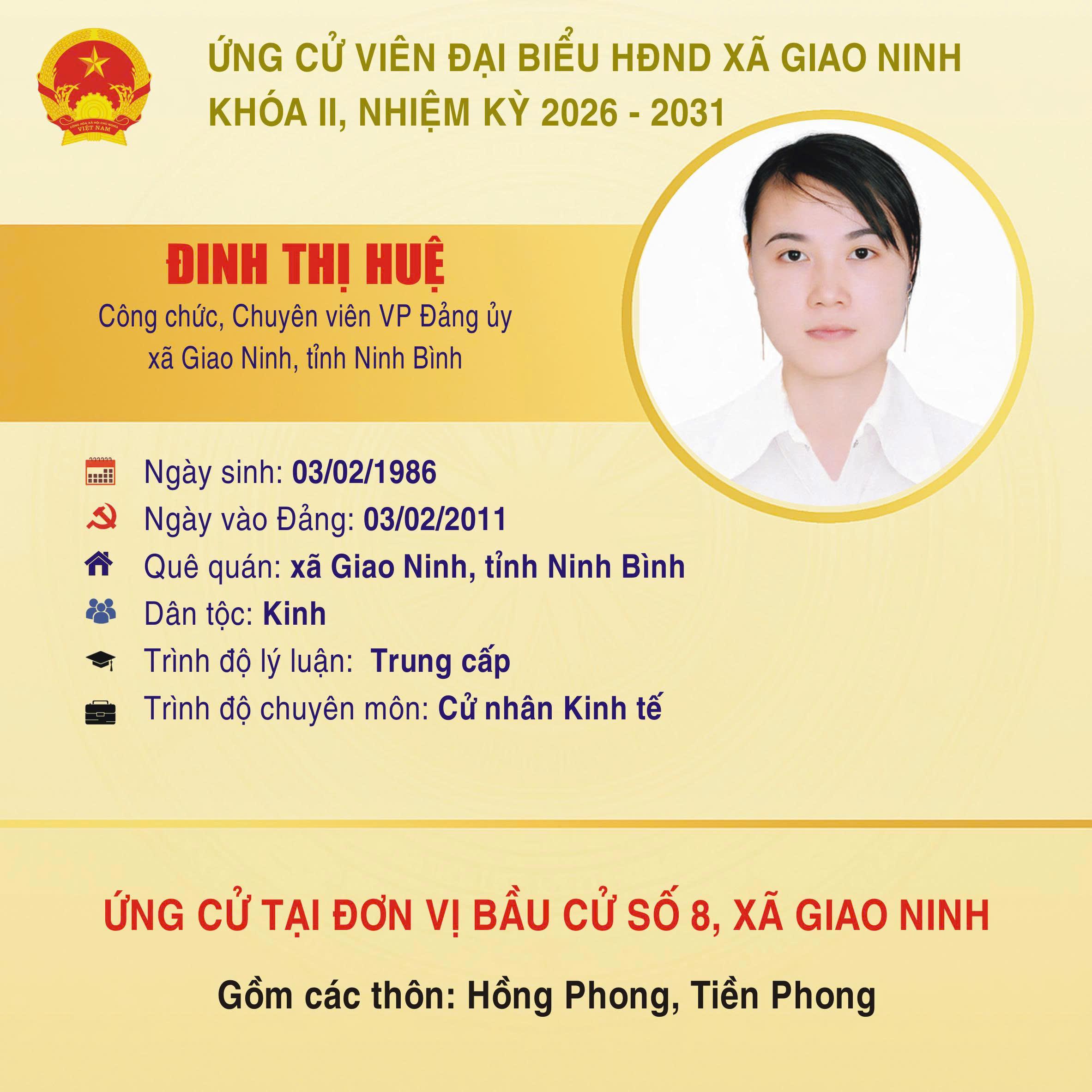 82-1772286000-687910.jpg