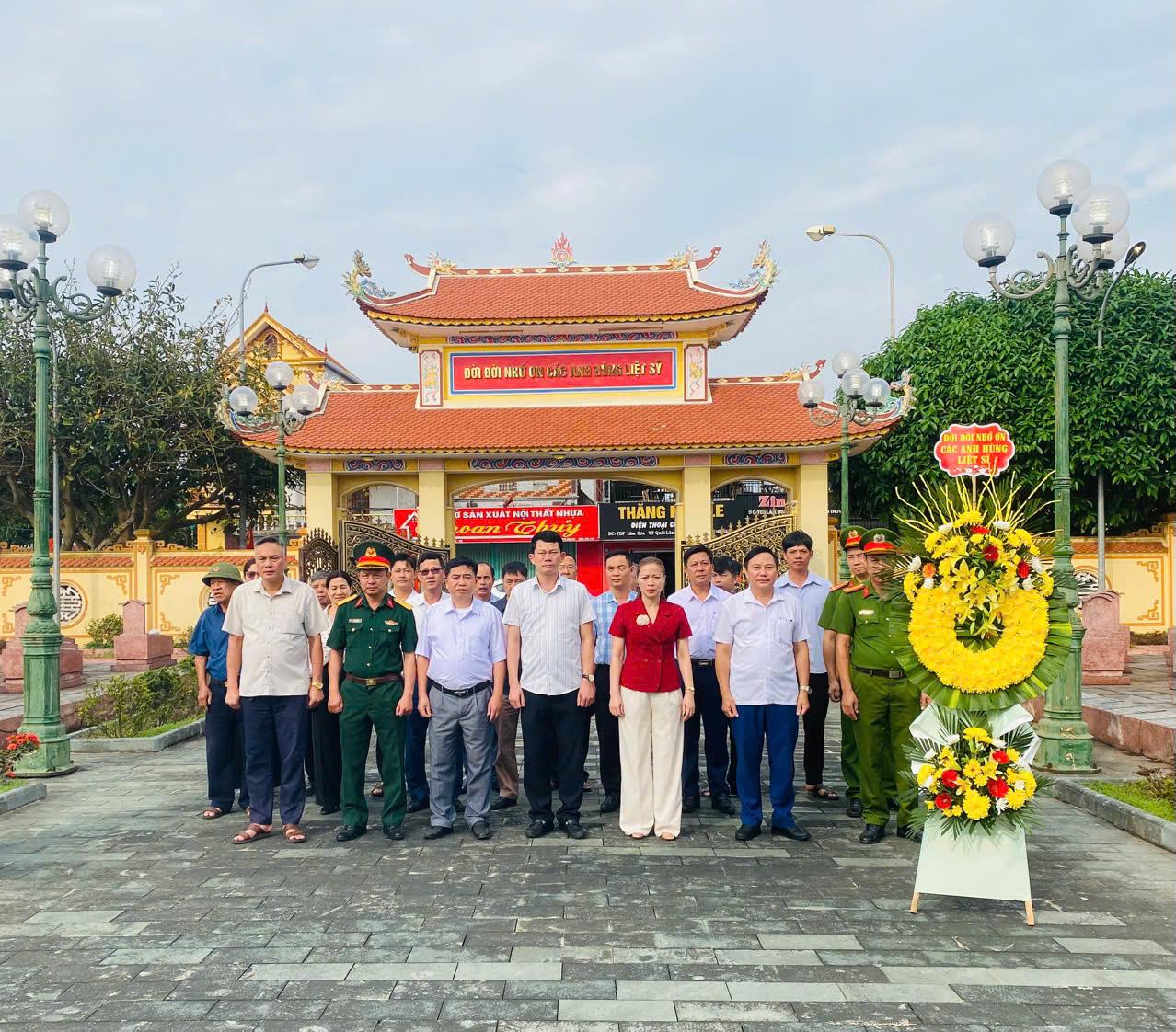 a-ntls-gphong-1-1777431411-858153.jpg