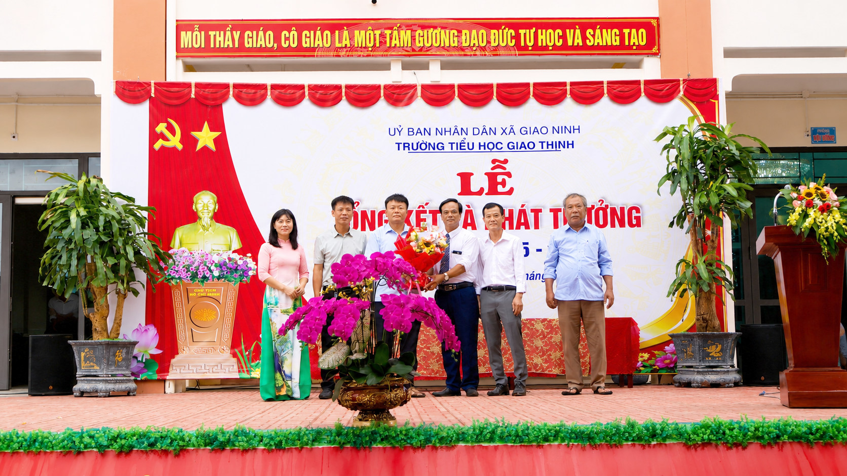 a-thay-long-2-s-1-1780045882-301361.png
