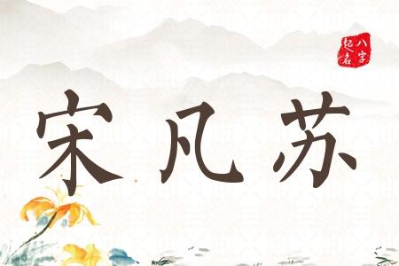 z7275159377395-810ab006f6d561df300f9f7d5c7301a1-sao-chep-1764426697-981754.jpg