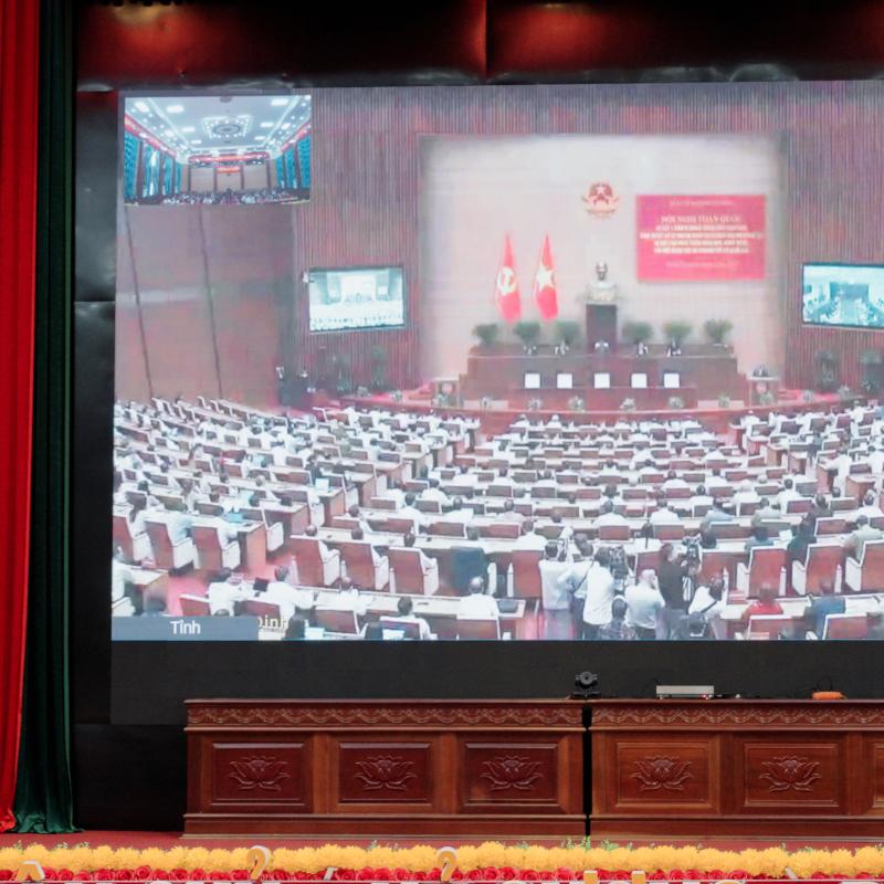 Hội nghị trực tuyến toàn quốc sơ kết 1 năm 6 tháng triển khai thực hiện Nghị quyết số 57-NQ/TW ngày 22/12/2024 của Bộ Chính trị.