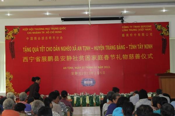 Đoàn đại biểu Đảng ủy, HĐND, UBND, Tài xỉu Sicbo - Dubai Palace Casino MTTQ Việt Nam phường Hà Nam thăm và chúc mừng các cơ sở tôn giáo nhân dịp Lễ Giáng sinh năm 2025.