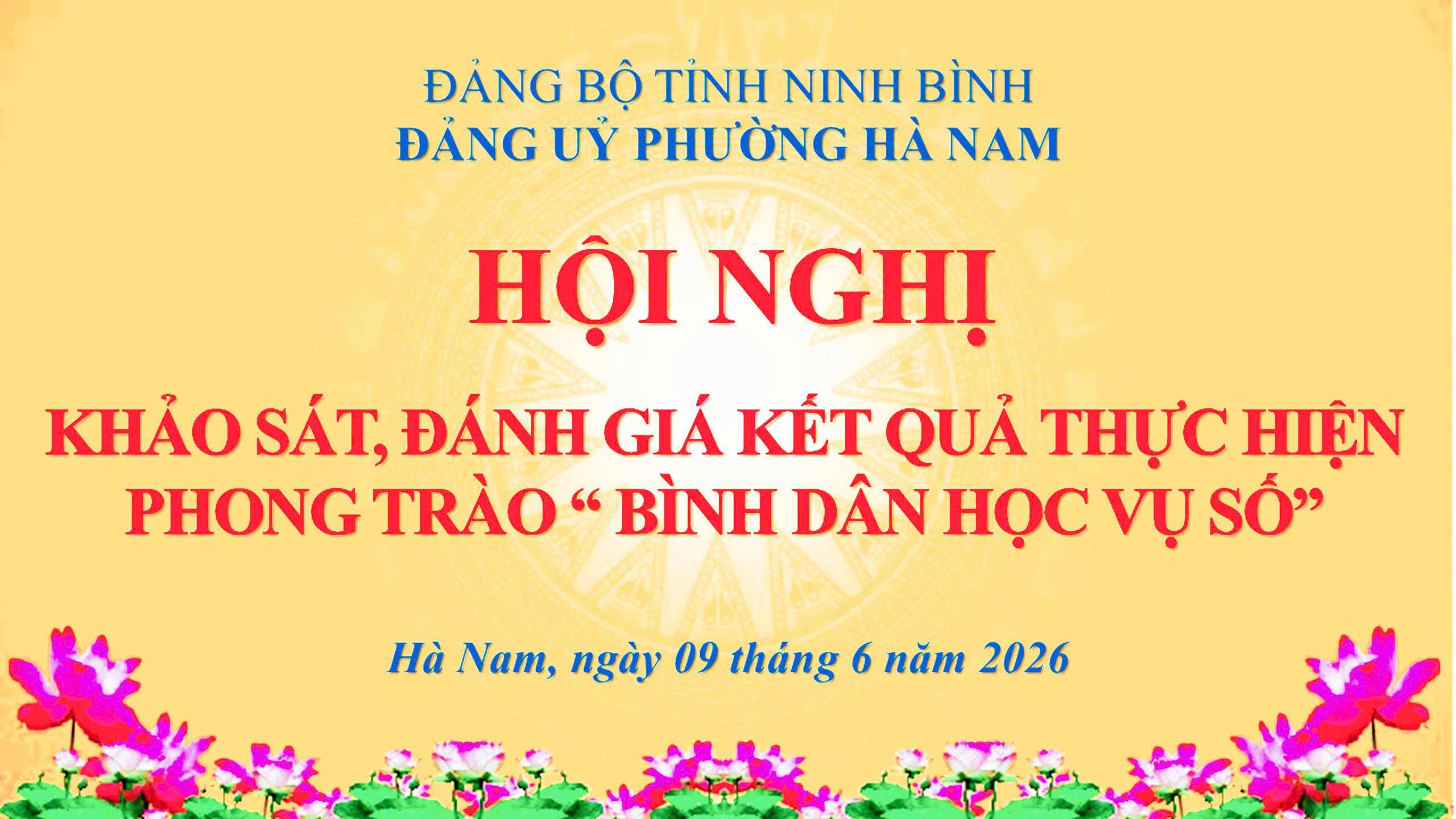 z7918067928103-cabfc8d0adc7c6b66dd9fe6c6bde6d47-1781075522-353250.jpg