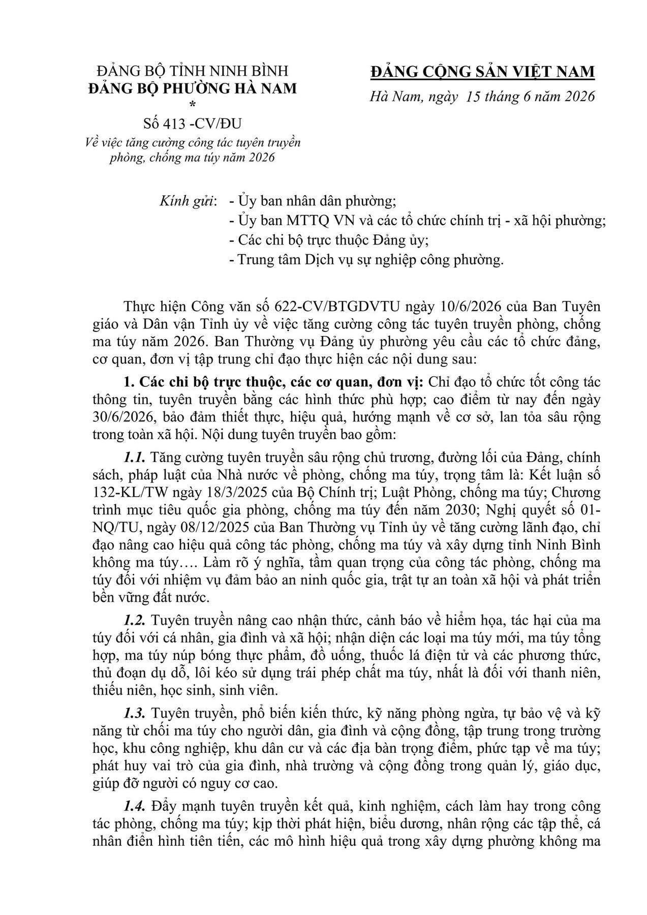 z7939242665974-9f67d57a7b39beebe950289012f40abb-1781576800-412580.jpg