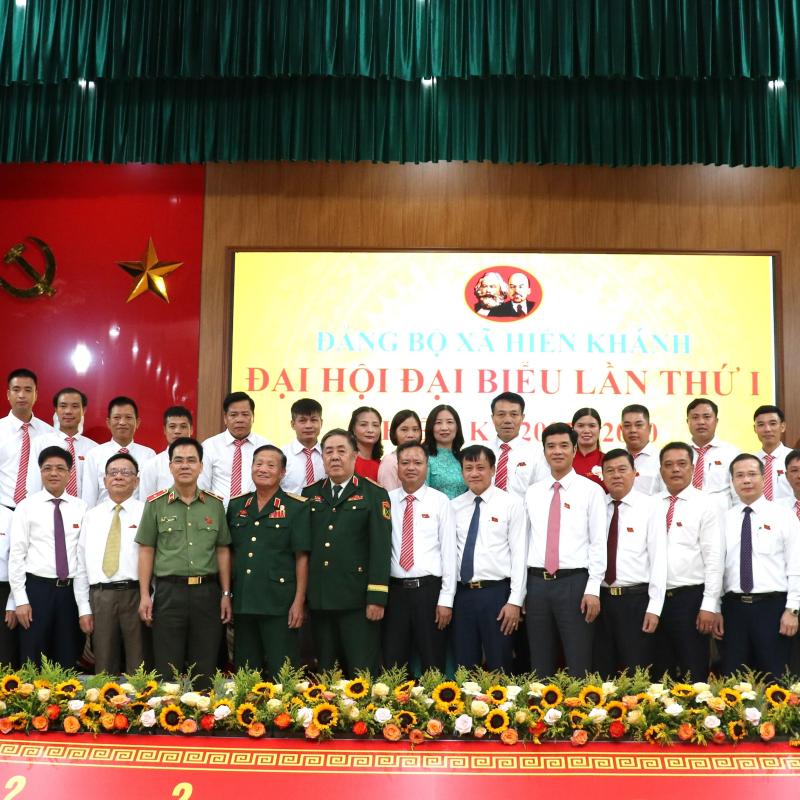 GIỚI THIỆU CHUNG VỀ XÃ HIỂN KHÁNH