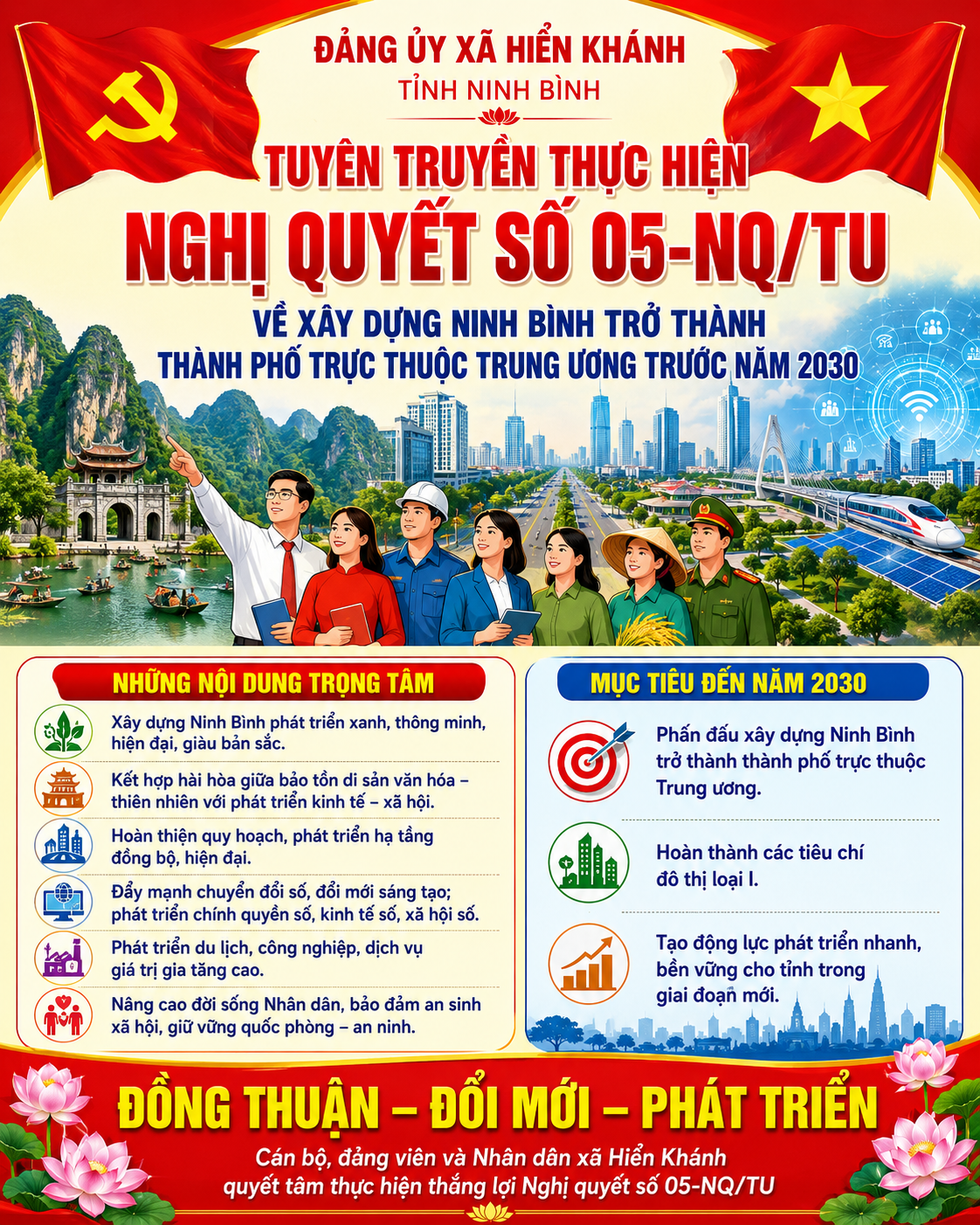 73cf1948-da48-44c2-8e0d-316613b97a6f-1778552541-939332.png