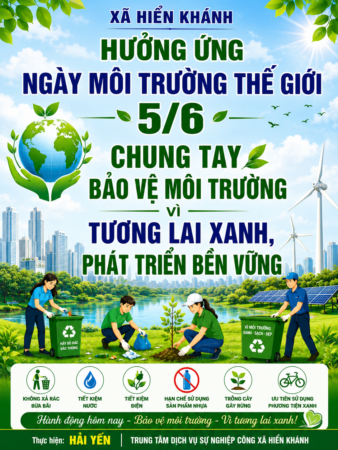 f85c5a0a-fd8a-4ea5-a0fb-61fa00ee0cbf-1-1780651825-370665.png