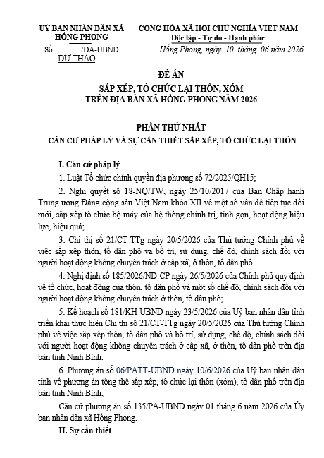 image-4613-1781247251-615629.png