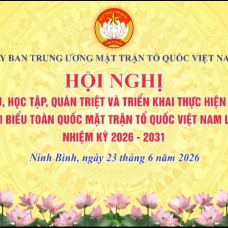 Vũ Văn Hùng