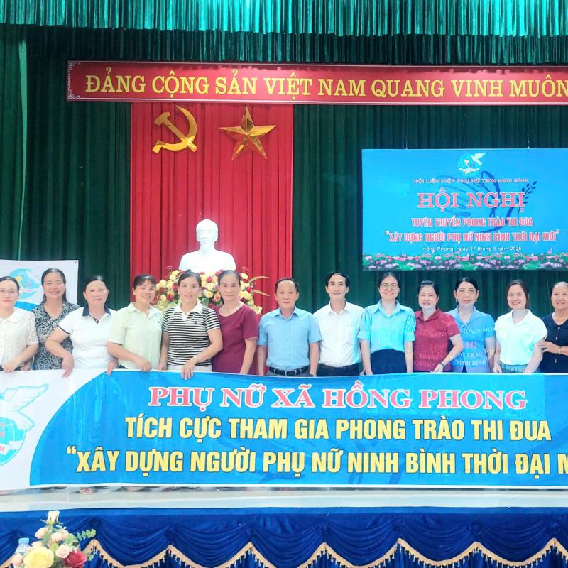HỘI NGHỊ TUYÊN TRUYỀN PHONG TRÀO THI ĐUA “XÂY DỰNG NGƯỜI PHỤ NỮ NINH BÌNH THỜI ĐẠI MỚI”