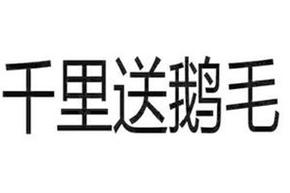 z7586111175238-9ecf52b8041a2c1c4f9e76fcfad5daf5-1772875257-713617.jpg