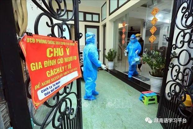 Hướng dẫn cách phát hiện và biện pháp phòng trừ bệnh Đạo ôn lá gây hại trên lúa vụ Xuân 2026