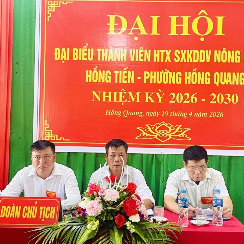 Đại hội đại biểu thành viên HTX sản xuất kinh doanh dịch vụ nông nghiệp Hồng Tiến phường Hồng Quang nhiệm kỳ 2026-2030