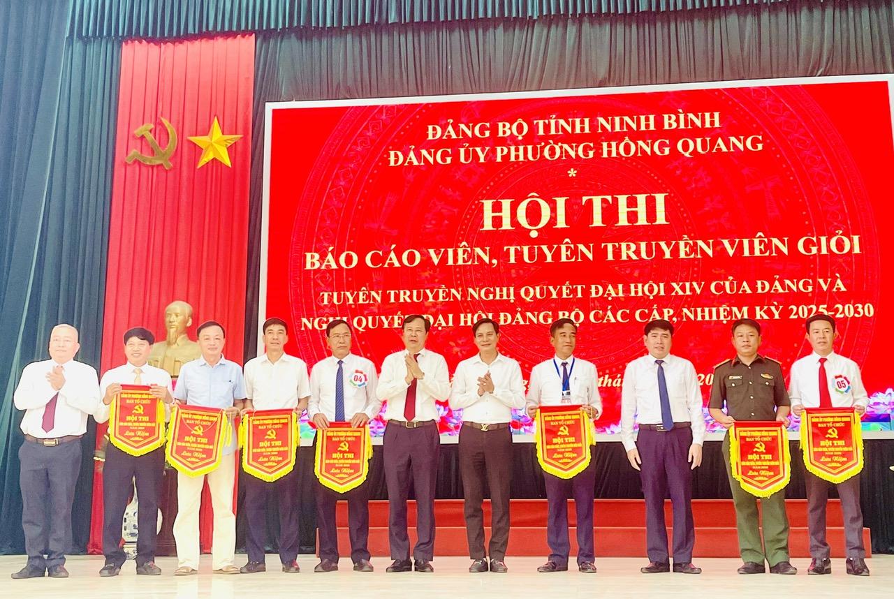 Đảng ủy phường Hồng Quang tổ chức Hội thi Báo cáo viên, tuyên truyền viên giỏi năm 2026