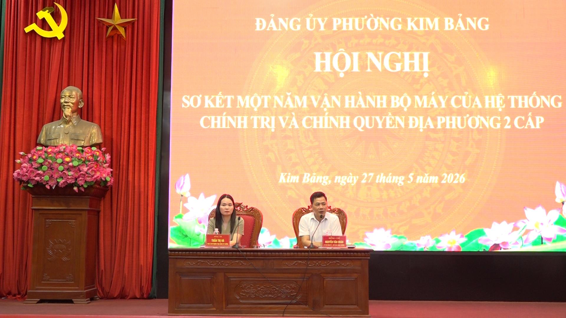 hoi-nghi-so-ket-1-nam-van-hanh-bo-may-cua-he-thong-chinh-tri-va-chinh-quyen-dia-phuong-2-cap-1781585.jpg