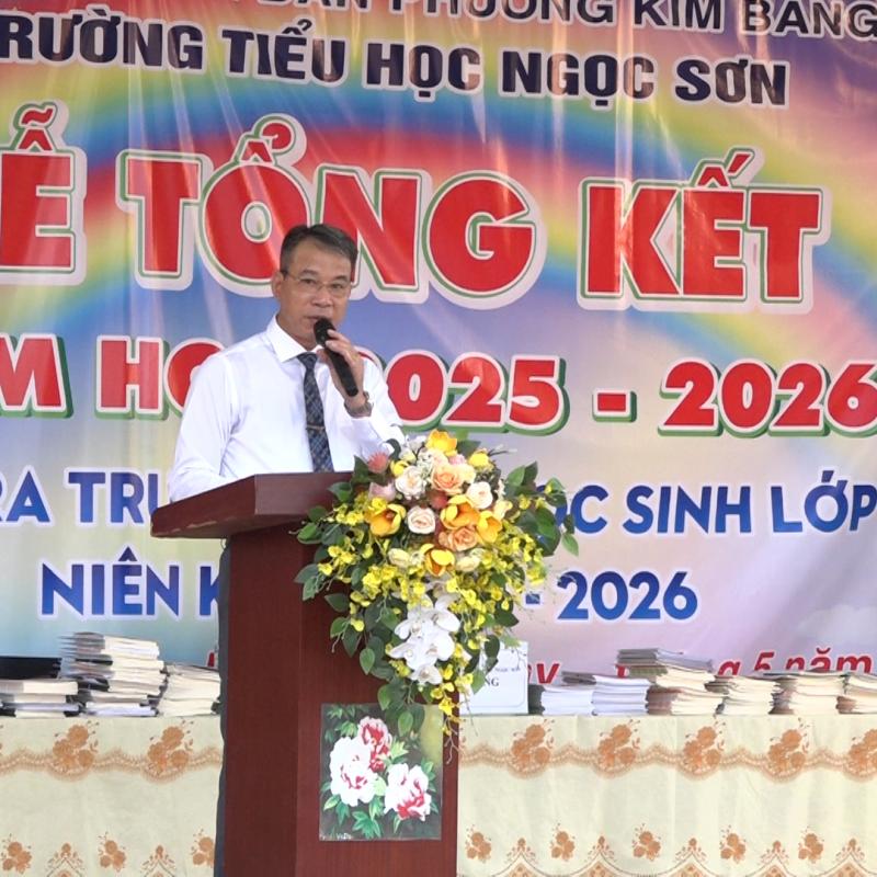 TRƯỜNG TIỂU HỌC NGỌC SƠN TỔ CHỨC LỄ TỔNG KẾT NĂM HỌC 2025 – 2026 VÀ LỄ RA TRƯỜNG CHO HỌC SINH LỚP 5