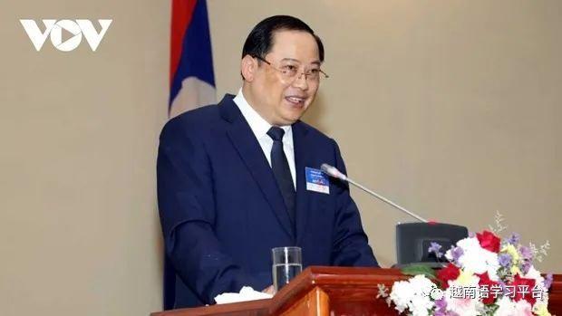 phuong-kim-bang-kiem-diem-danh-giaban-thuong-vu-1765249889-438418.jpg
