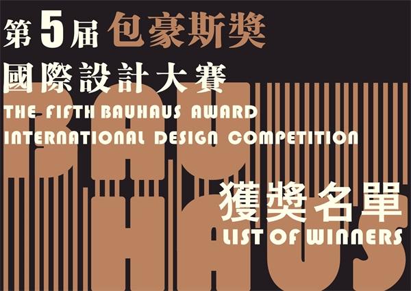 Đại hội đại biểu Hội Người cao tuổi phường Kim Thanh, lần thứ I, nhiệm kỳ 2026 - 2031