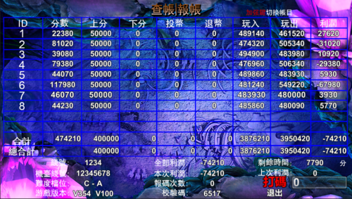 image-373.png
