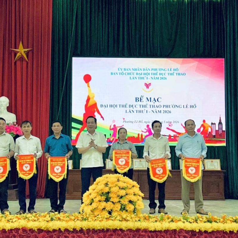 Phường Lê Hồ tổ chức Hội nghị tổng kết Đại hội Thể dục thể thao phường lần thứ I, năm 2026