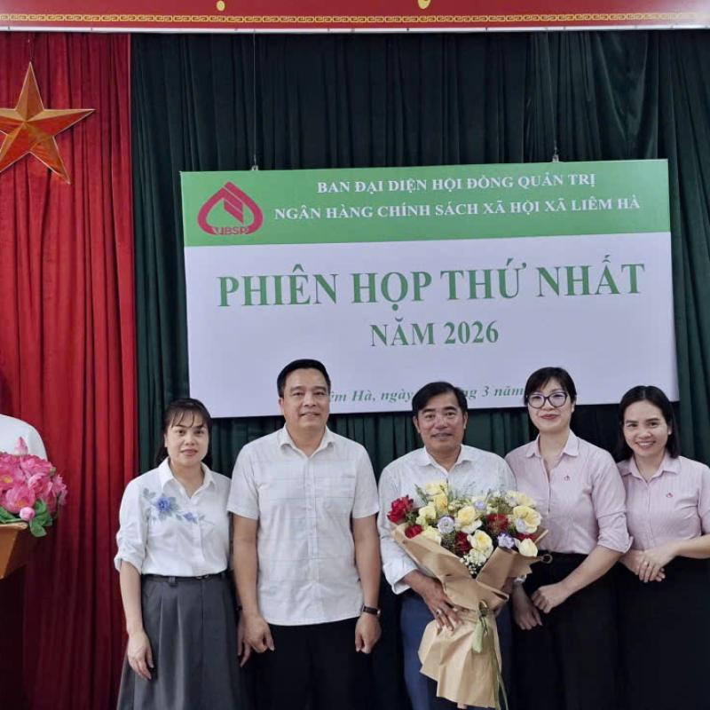 Xã Liêm Hà tổ chức phiên họp thứ nhất năm 2026 Ban đại diện HĐQT Ngân hàng chính sách xã hội