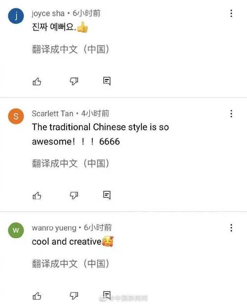 7.TRƯƠNG CÔNG SỨC_page-0001