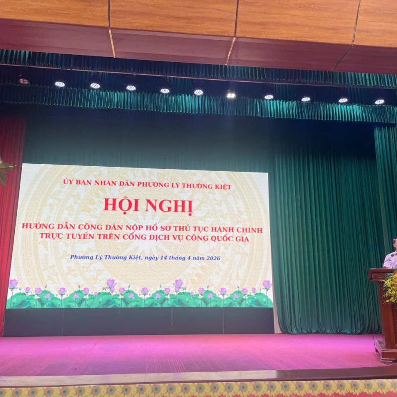 PHƯỜNG LÝ THƯỜNG KIỆT TỔ CHỨC HỘI NGHỊ HƯỚNG DẪN CÔNG DÂN NỘP HỒ SƠ TRỰC TUYẾN