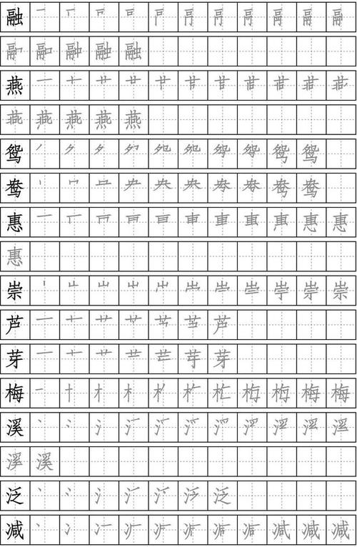 3-tb-cong-khai-q42025-hinh-anh-0-1767753981-391917.jpg