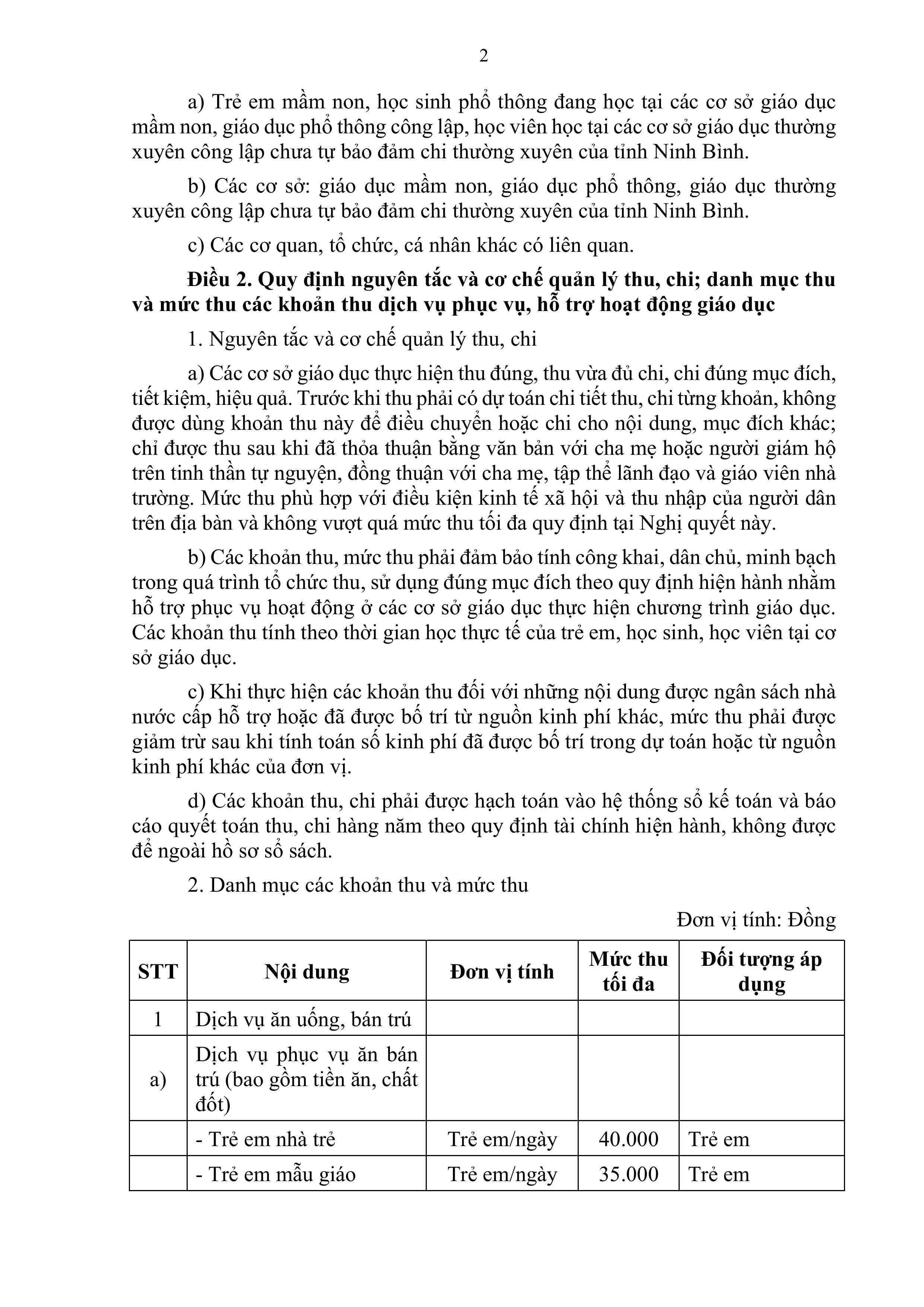 1-du-thao-qd-dich-vu-sua-156-hinh-anh-1-1781917815-34841.jpg