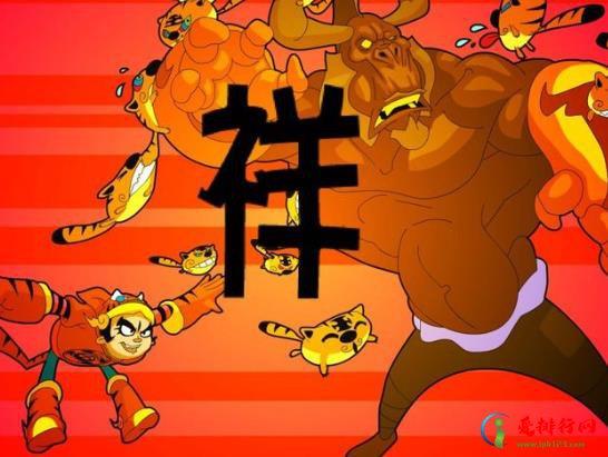 571361842-2660852820935903-8155746603933179286-n.jpg