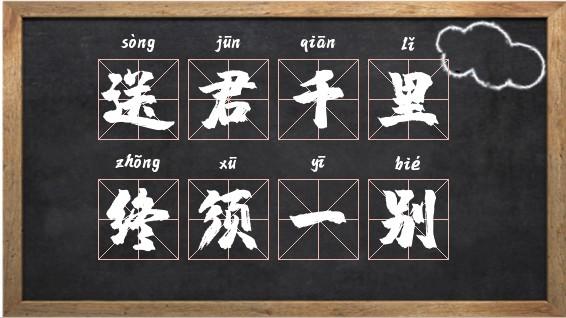 Chất lượng đại hội cấp cơ sở tạo đà tổ chức thành công Đại hội Đảng bộ các cơ quan Đảng Trung ương