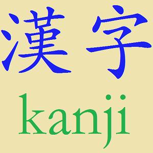 Chi bộ các cơ quan Đảng xã Minh Tân tổ chức sinh hoạt định kỳ, quyết tâm thực hiện thắng lợi nhiệm vụ tháng 3