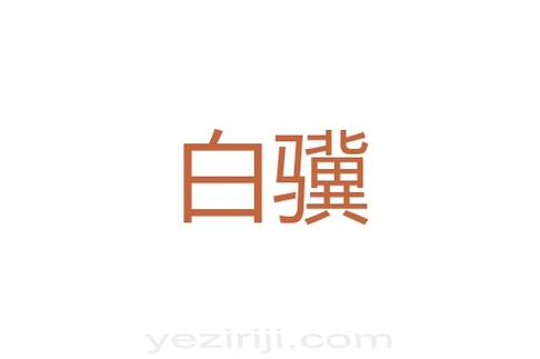 z7595646068407_0d568f365e1763977203d69e7346df26