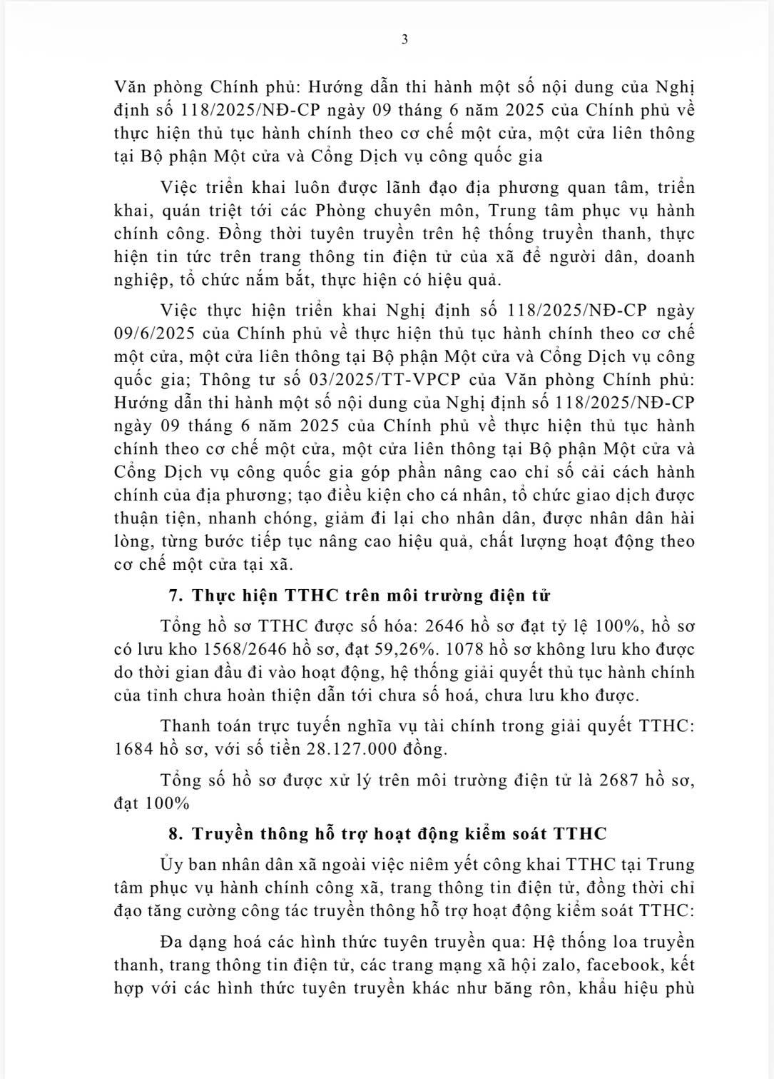 z7825108182148-034b9bf50ab5db2657074399f2d5d40a-1778749188-565444.jpg