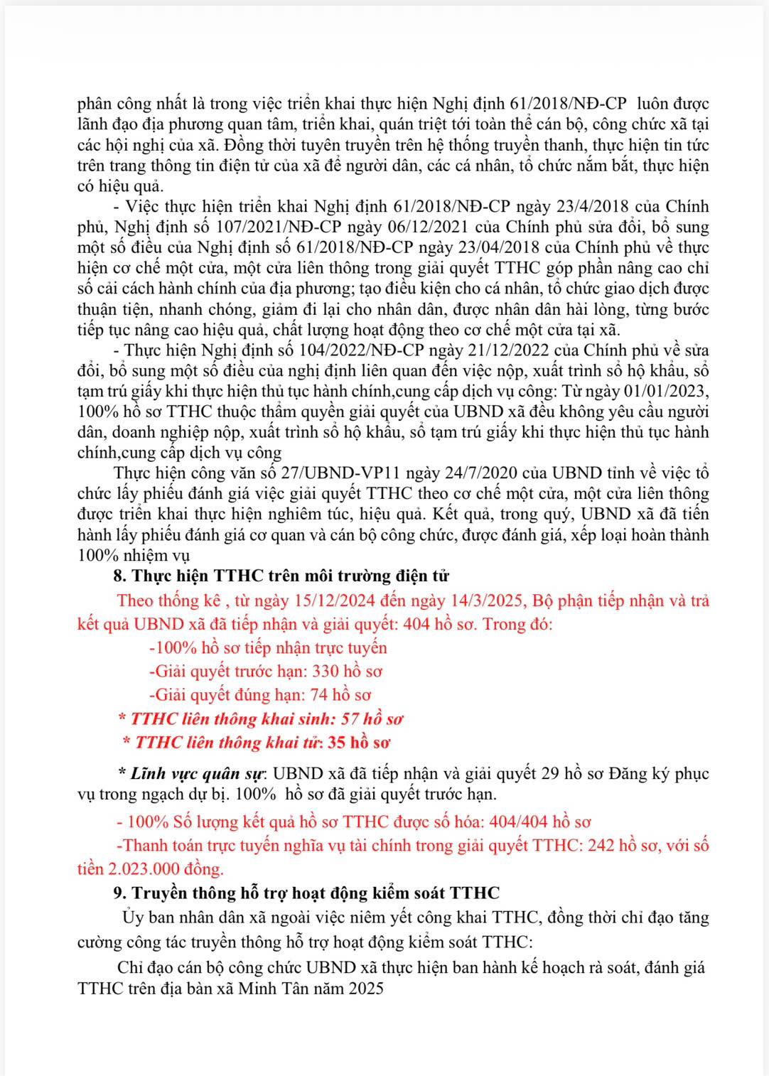 z7827239992121-9536915fecd73079751f0ea12eabe5a1-1-1778811605-856167.jpg