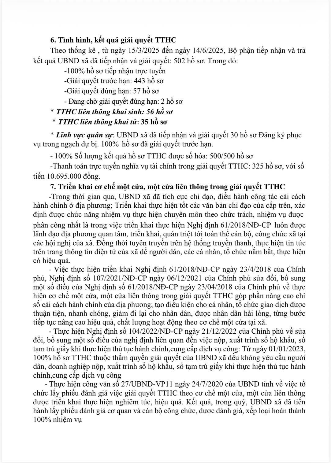 z7827484026543-e006866e9b38c108431006f669e2b93a-1778814674-523294.jpg